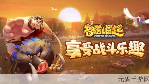 装备靠你了！横版动作RPG新纪元，精致冒险一触即发