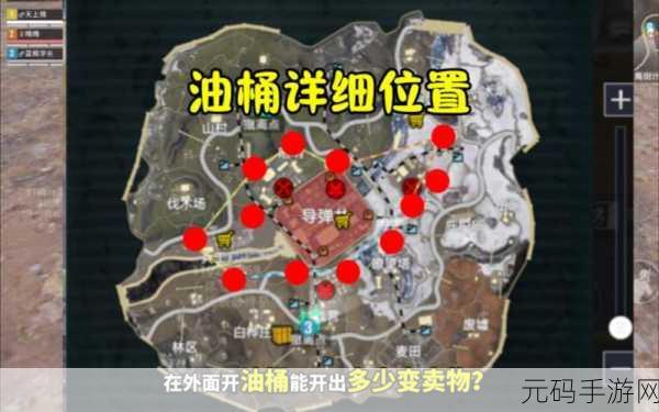 和平精英体验服进入指南与进不去原因全解