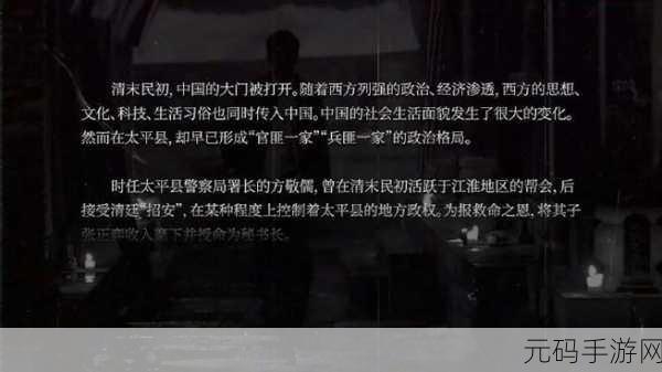 点子侠横空出世，解锁非常独特的解谜休闲新纪元