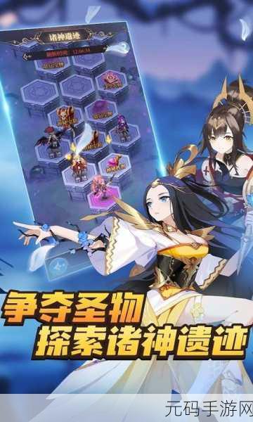 永夜之役折扣版震撼登场，探索战争策略新纪元，乐趣无穷尽！