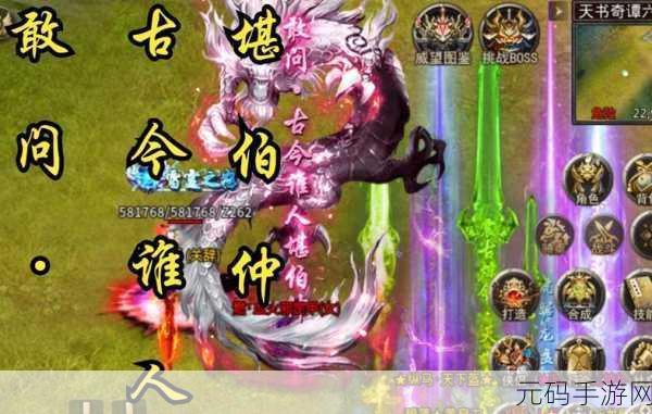 王者勋章安卓版震撼上线,传奇经典,射击新体验
