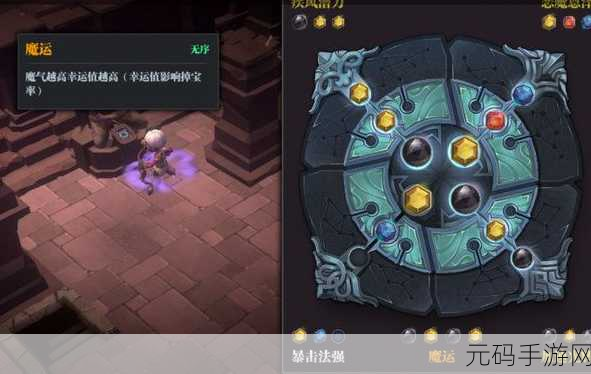 魔渊之刃，26 个最新可用礼包码大揭秘