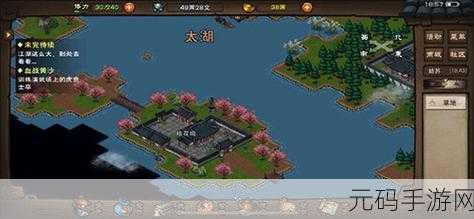 烟雨江湖姑苏支线任务全攻略，元引归心诀获取秘籍