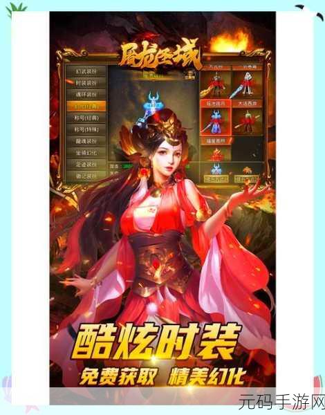 经典再现,热血重燃 —— 真饿狼传说特别版下载现已开放!动作角色扮演新体验