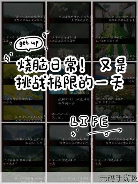 立方土地CubeLand风靡全球,烧脑益智新体验,挑战你的思维极限!