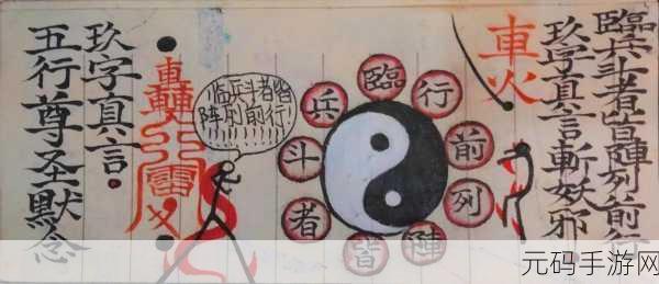 画个火柴人2手机版震撼上线，点燃休闲冒险新火花，趣味闯关等你来战！