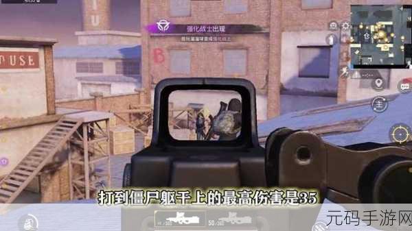 和平精英，枪械外号大揭秘，霸气战场由你主宰
