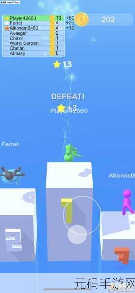 AquaPark Fun.io震撼登场，色彩小人水上乐园io大作战，欢乐无限！