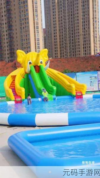 AquaPark Fun.io震撼登场，色彩小人水上乐园io大作战，欢乐无限！