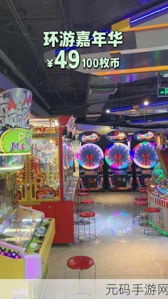 抖音爆款来袭！Bouncy Hills游戏下载——重温街机乐趣，尽享休闲时光