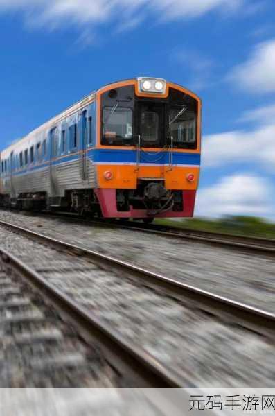 巷道火车司机,驰骋在铁轨上的速度与激情之旅