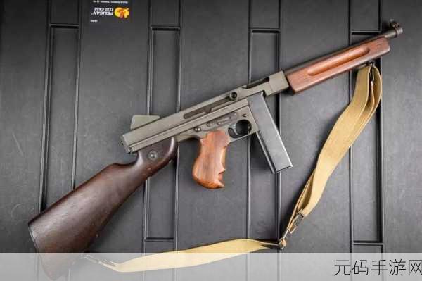 汤姆森冲锋枪组装射击游戏震撼登场,枪迷必备,组装与射击的双重乐趣!