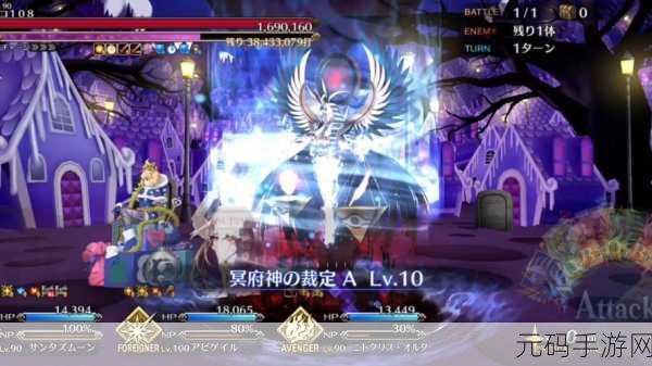 FGO 圣诞二期复刻，奖池惊喜与有限池素材全解析