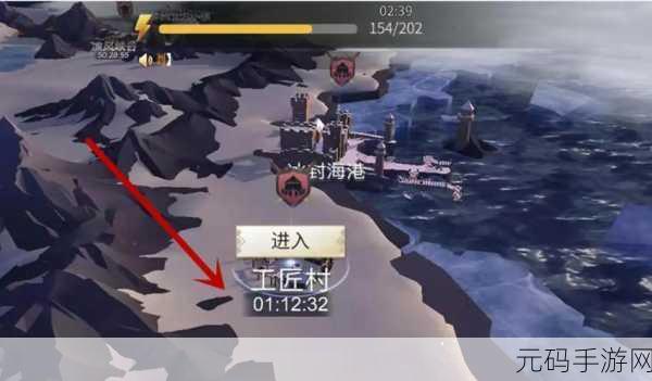 冰原守卫者，解锁工匠台图纸的终极秘籍