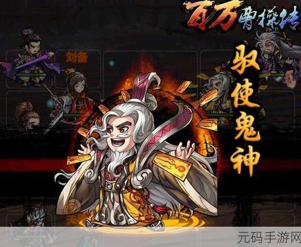 台州星空休闲棋牌手游震撼上线,百万真人玩家共赴智慧盛宴