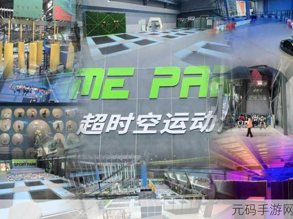 重力光圆,挑战极限,敏捷玩家的新宠儿现已开放下载