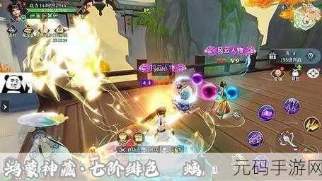 苍穹仙境震撼登场,探索梦幻仙侠世界的多人在线冒险之旅
