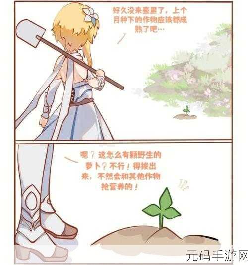 拔销斗龙风靡全网,休闲拔针挑战你的指尖智慧