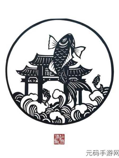 鲤鱼跃龙门，汉化新篇章 —— 飞溅跃鲤鱼王中文版震撼来袭！