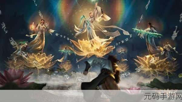 创世灵域震撼开启,无限版下载,神话玄幻仙侠修真之旅等你启程