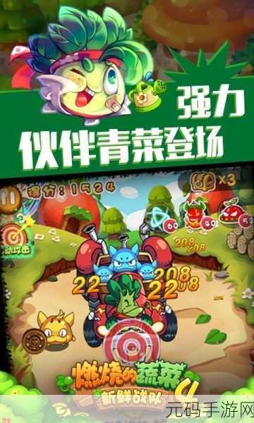 圆柱切割挑战风靡指尖，简约街机新游等你来战！