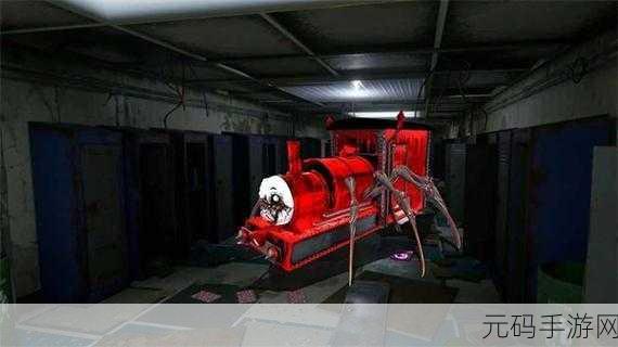 火车蜘蛛怪Choo Train Spider Monster，恐怖冒险解谜新体验震撼来袭！