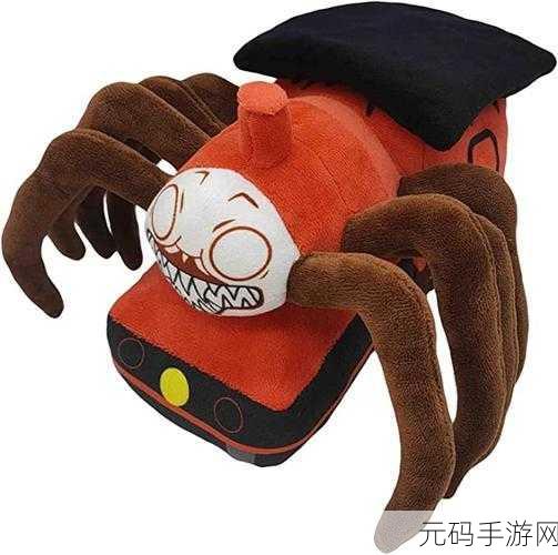 火车蜘蛛怪Choo Train Spider Monster，恐怖冒险解谜新体验震撼来袭！