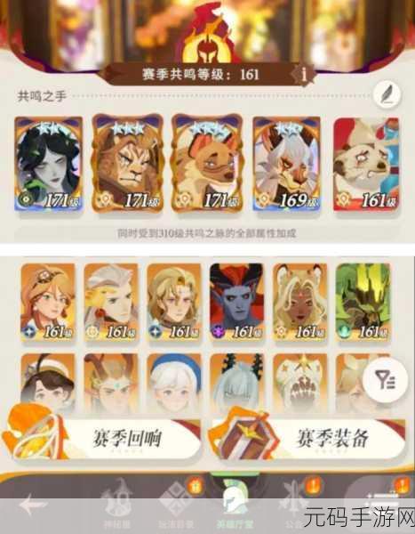 万万没想到！这款新奇的休闲找物手游竟成解压新宠