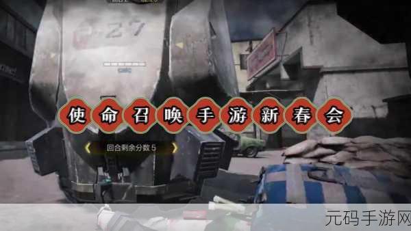 使命召唤手游坠机之地,手雷投掷秘籍与定点雷精确指南