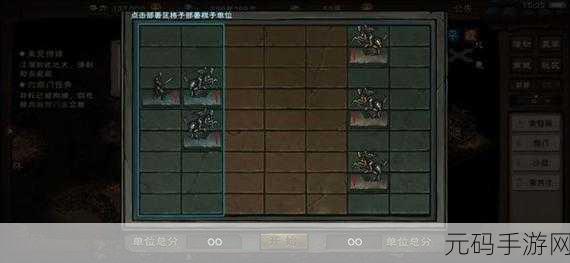 烟雨江湖手游，龙象般若功全方位属性剖析