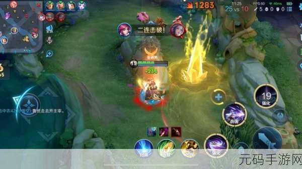 热血重燃,传奇再现,全新热血对决满V手游震撼登场!
