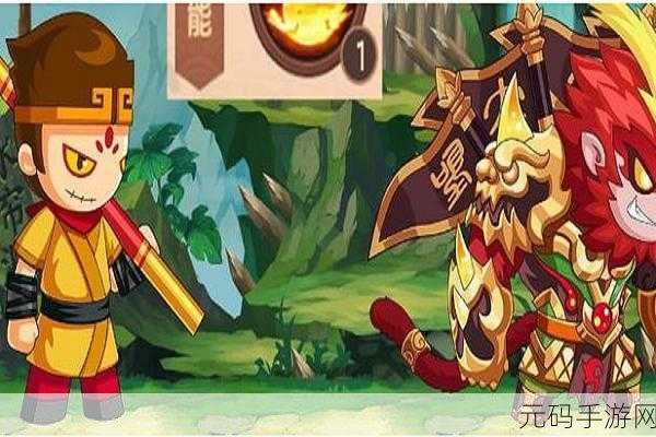 造梦西游 OL 之悟空火魔斩的深度解析与实战运用