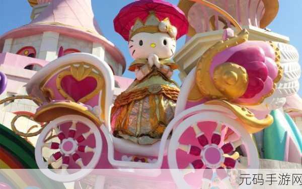 Hello Kitty梦幻降临!合并小镇新版上线,消除乐趣无限升级