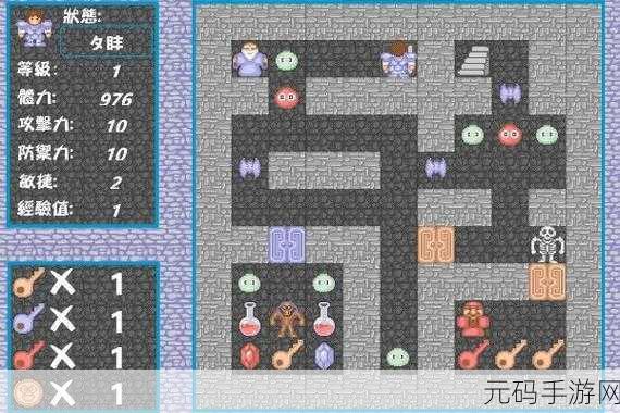 破解版风波起,新新魔塔无限钥匙版引发热议,高可玩性趣味魔塔挑战再升级