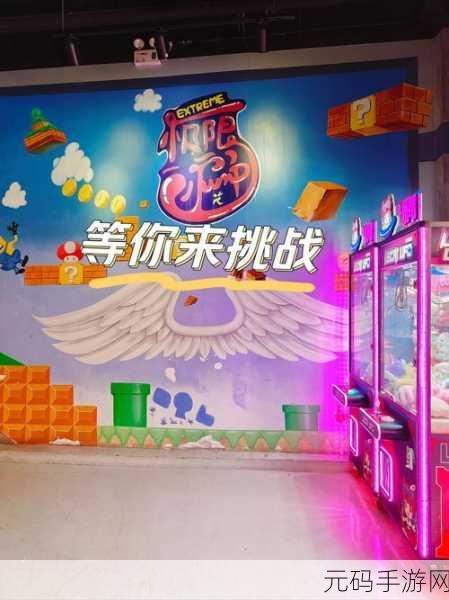 秘密邻居手机版震撼上线,紧张刺激的逃生冒险等你来挑战