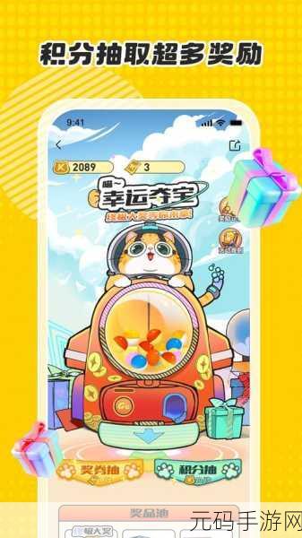 骰子猎人破解版风靡全网，卡牌策略新体验等你来战
