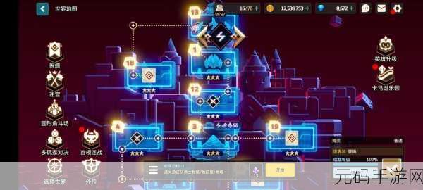 坎公骑冠剑，进化石副本三星爆率提升秘籍与致胜攻略