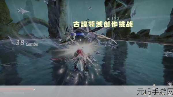 暗黑魔幻新纪元,古魂魂之刃2震撼来袭,即刻下载探索未知领域!