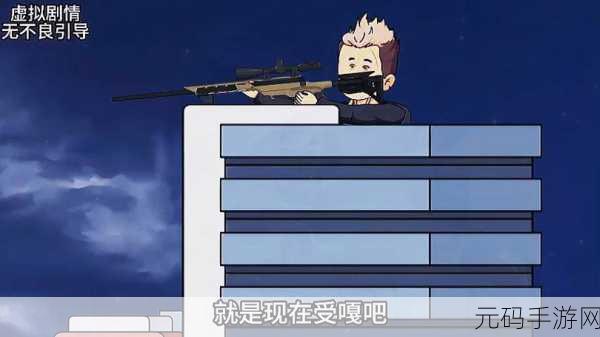 末世绝境，最后的生存希望，最后一个(The Last One)手游正式版震撼发布