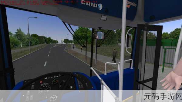 交通车道Traffic Lanes 2中文版震撼登场，掌中模拟交通实况，休闲益智新体验