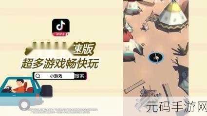 奥拉索斯战纪震撼登场，沉浸式史诗RPG卡牌游戏等你来战！