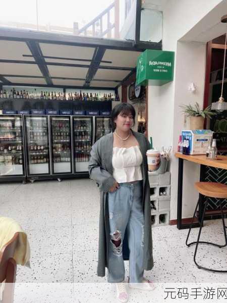 五花肉女孩儿风靡全网,解锁你的趣味模拟休闲新体验