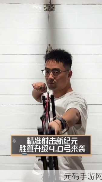 鲁兹大作战震撼登陆!中文版下载现已开放——体验炫酷而刺激的动作射击新纪元