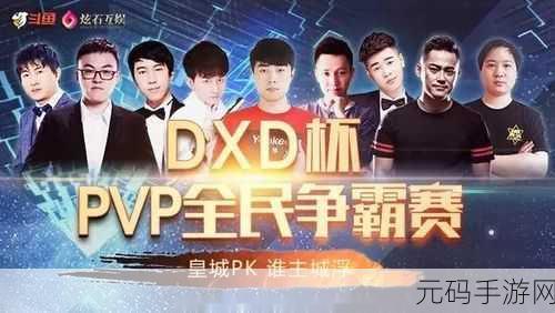 圈地充饥风靡全网,竞技休闲新选择等你来战!
