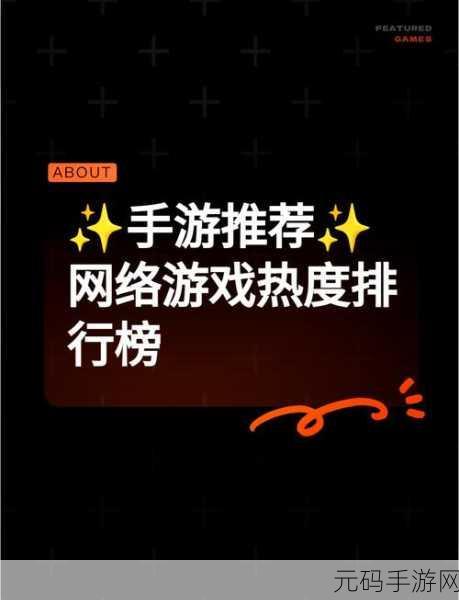 我的世界融合原神魅力,武器模组手机版震撼上线,开启沙盒新纪元