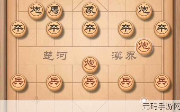 经典再现,智慧碰撞,天天象棋正式版最新下载指南来袭!