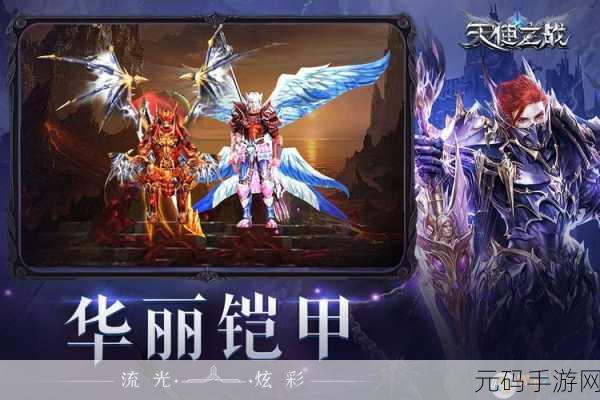 萌动勇者新纪元，我真的是勇者中文版燃情上线，日产动漫风RPG手游等你来战！