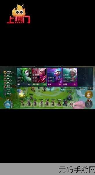 云顶之弈 S4 塞拉斯，掌控魔法，制霸战场