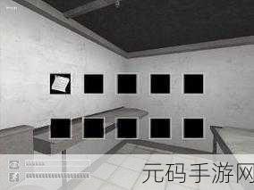 SCP系列冒险解谜游戏震撼来袭，探索未知恐惧的极致体验