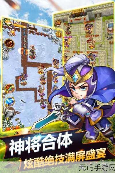 砍杀盛宴开启!砍杀吧!佣兵安卓版震撼上线,3DQ版动作RPG新纪元